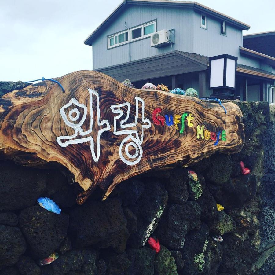 Warang Guesthouse Jeju Ngoại thất bức ảnh