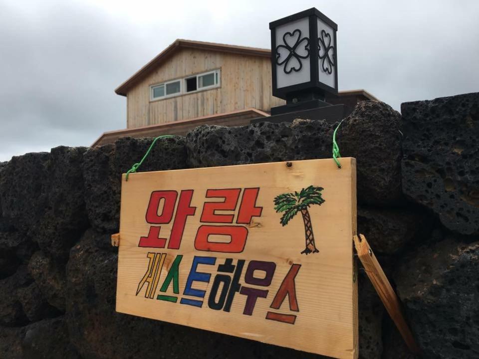 Warang Guesthouse Jeju Ngoại thất bức ảnh